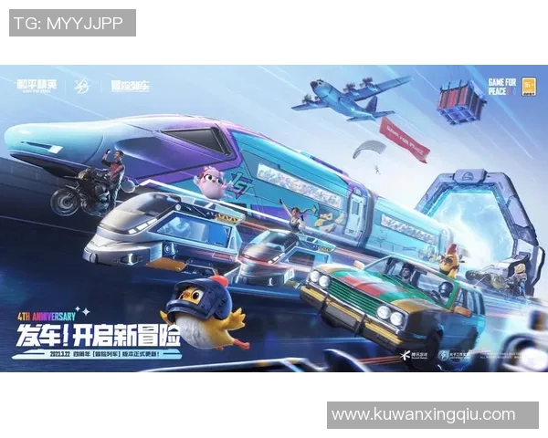 和平精英巨献：深入探讨LNG的意识与未来发展趋势