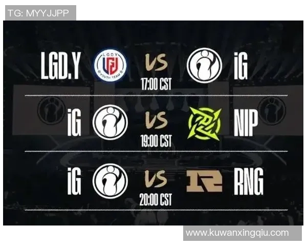 和平精英最新力量排名揭晓IG战队创新高表现引发热议