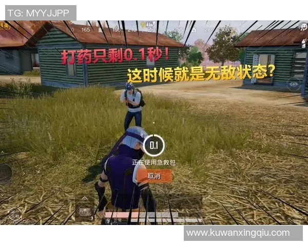 对话黄静：探索和平精英职业生涯的成长与挑战