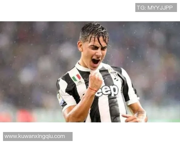 迪巴拉：从天才少年到足球巨星的华丽蜕变与未来展望